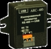 Конвертер ARC-485