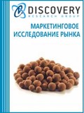 Анализ рынка керамзита в России (с предоставлением базы импортно-экспортных операций)