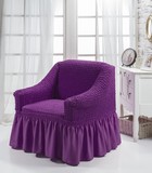 Чехол "BULSAN" для кресла цвет фиолетовый