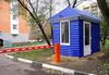Посты охраны, будки и помещения охранника продаем в Барнауле