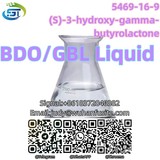 Fast Delivery BDO/GBL Liquid (S)-3-hydroxy-gamma-butyrolactone CAS 5469-16-9 with High Purity