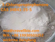3-Chloropropiophenone CAS 34841-35-5 supplier in China
