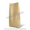 Упаковка для натурального и сублимированного кофе с внешним слоеем из крафт бумаги 