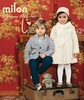 Детская одежда MILON, оптом в Москве