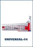 Конвейерная зерносушилка АТМ Universal-54