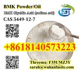 New bmk powder CAS 5449-12-7 BMK Glycidic Acid (sodium salt) With Best Price