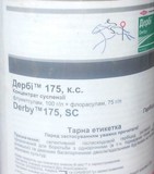 Гербицид ДЕРБИ 175, СК(флуметсулам + флорасулам  100+75 г/л) кан.1л. 