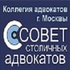 Изготовление металлоконструкций в Москве