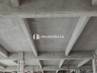 Пескоструйная обработка бетона  в Москве