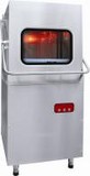 Посудомоечная машина  Купольного типа МПК-1100К