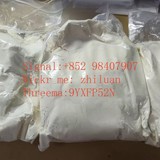 Sodium borohydride   CAS 16940-66-2