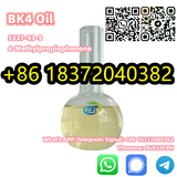BK4 Light Yellow Oil CAS 5337-93-9