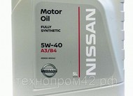 Масло моторное Nissan 5w40 A3/B4 1 литр KE900-90032-R