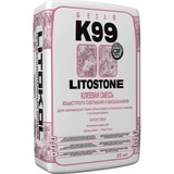 Клей цементный LITOSTONE K99 белый 25 кг