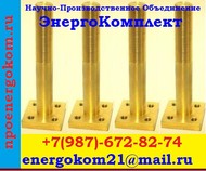 Производство шпильки (стержни) ввода трансформатора DIN М30, М33, М42, М48 от ЭнергоКомплект