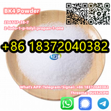 BK4 Off-white Crystal Powder CAS 236117-38-7