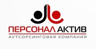 Аутсорсинг, аутстаффинг, лизинг персонала в Москве