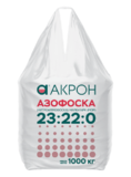Азофоска NPKS 23-22-0