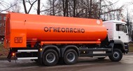 Бензин АИ-92-К5