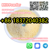 BK4 Yellow Crystal Powder CAS 236117-38-7