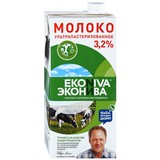 Молоко Эконива 3,2% 1л.