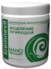 Nanokremnevit натуральный продукт для диетического лечебного питания