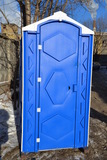 Туалетные кабины, биотуалеты дачные продаем 