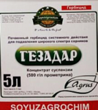 Гербицид Гезадар, КС(Прометрин 500 г/л) кан. 5 л. 