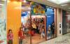 Готовый бизнес: продажа магазина детской одежды в Москве