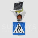 Солнечный светофор "СФ 100"