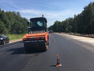 Асфальтирование и ремонт дорог в Новосибирске