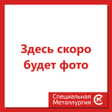 Квадрат жаропрочный 52х52 мм ХН70Ю (ЭИ652) ГОСТ 5949-75 горячекатаный