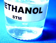 Метанол, метиловый спирт оптом (от 20 тонн)