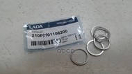 Кольцо Уплотнительное Пробки LADA арт. 21080101106200