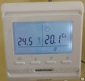 Терморегулятор Е 51.716 программный для отопления помещений теплый пол