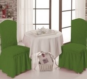 Чехлы на стулья (2 шт) цвет зеленый
