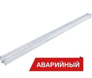Ударопрочный светодиодный светильник Diora Piton 90/12000 Аварийный