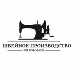 Услуги большого швейного цеха в Бишкеке