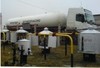 Резервуары для хранения сжиженных углеводордных газов
