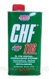 Жидкость синтетическая для ГУР Pentosin CHF 11S, 1 л., 9503016