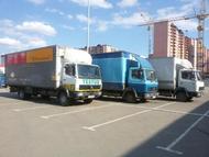 Грузоперевозки автомобилями 5 тонн из Краснодара