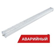Ударопрочный светодиодный светильник Diora Piton 80/9700 Аварийный