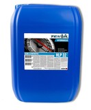 Гидравлическое масло HLP 32, продажа от 1 литра