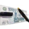 Детектор банкнот маркер продаем в Краснодаре