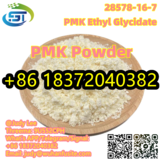 Fast Delivery of PMK Ethyl Glycidate Powder CAS 28578-16-7 with High Purity