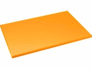 Доска разделочная пластиковая  500х350х18 мм (Оранжевый)