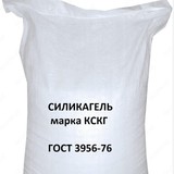Силикагель КСКГ ГОСТ 3956-76