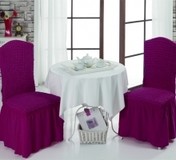 Чехлы на стулья (2 шт) цвет светло-лавандовый
