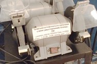 Точильно-шлифовально-заточной станок (двусторонний) Unimac-150