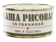 Каша рисовая со свининой "Новрезерв" гост р 55333-2012